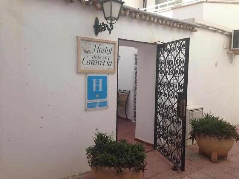 Hostal De La Caravel-La Cala D´Or Espagne