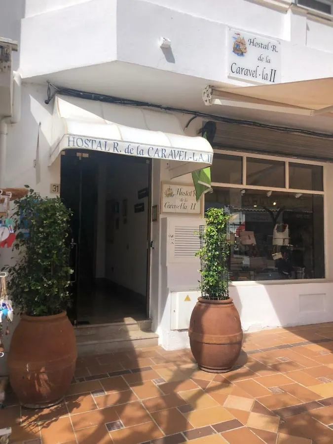 Hostal De La Caravel-La Cala D´Or Maison d'hôtes