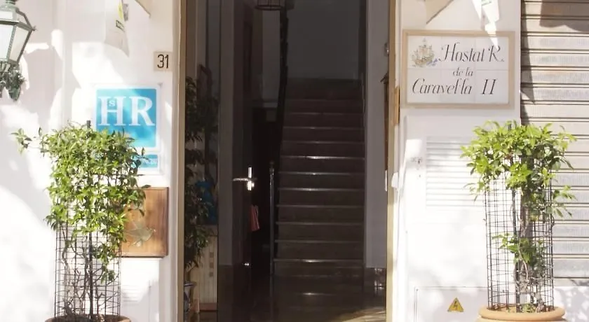 Hostal De La Caravel-La Cala d'Or  Guest house Cala d'Or (Mallorca)